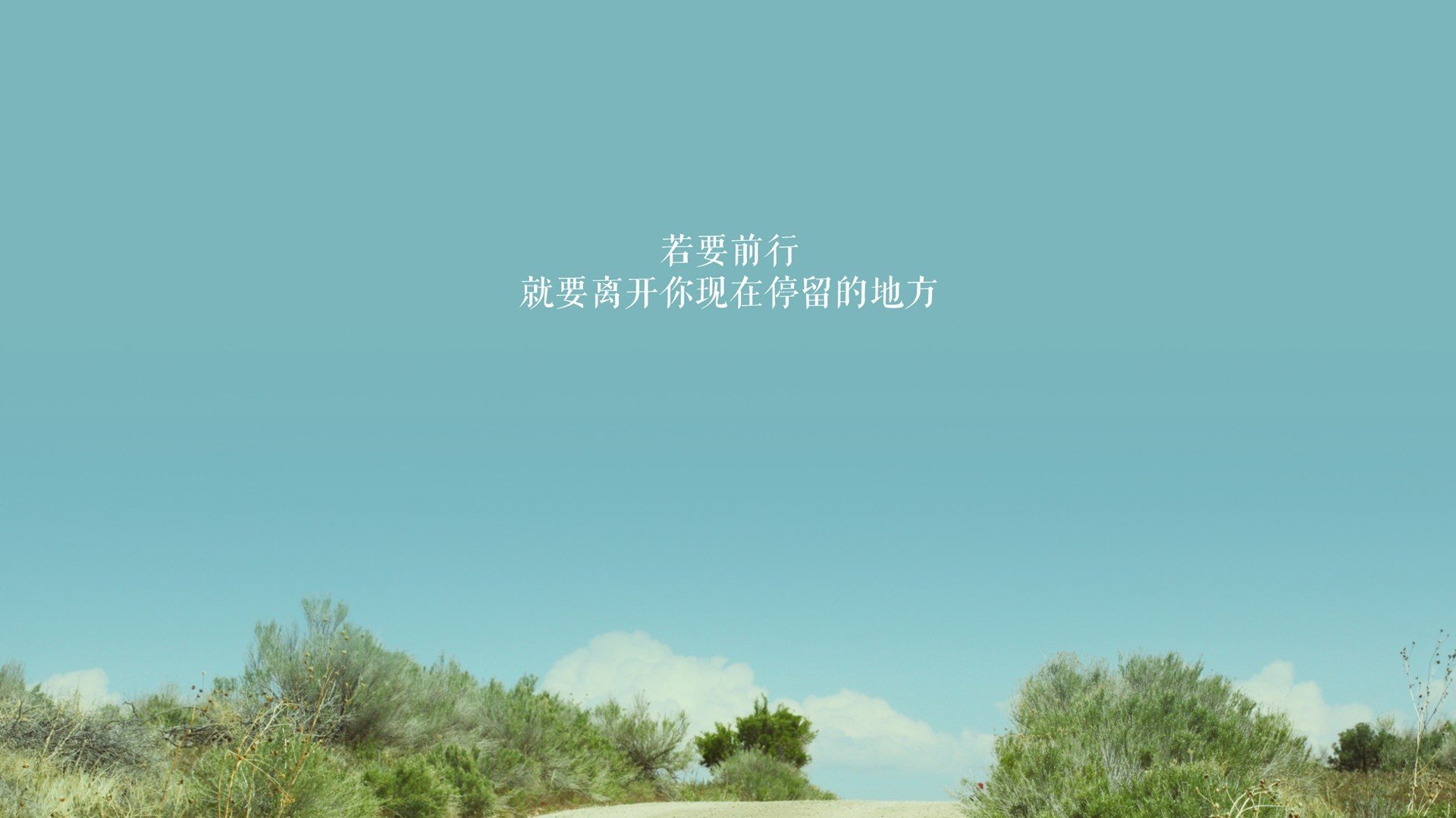 钢材跌价（钢价下跌）